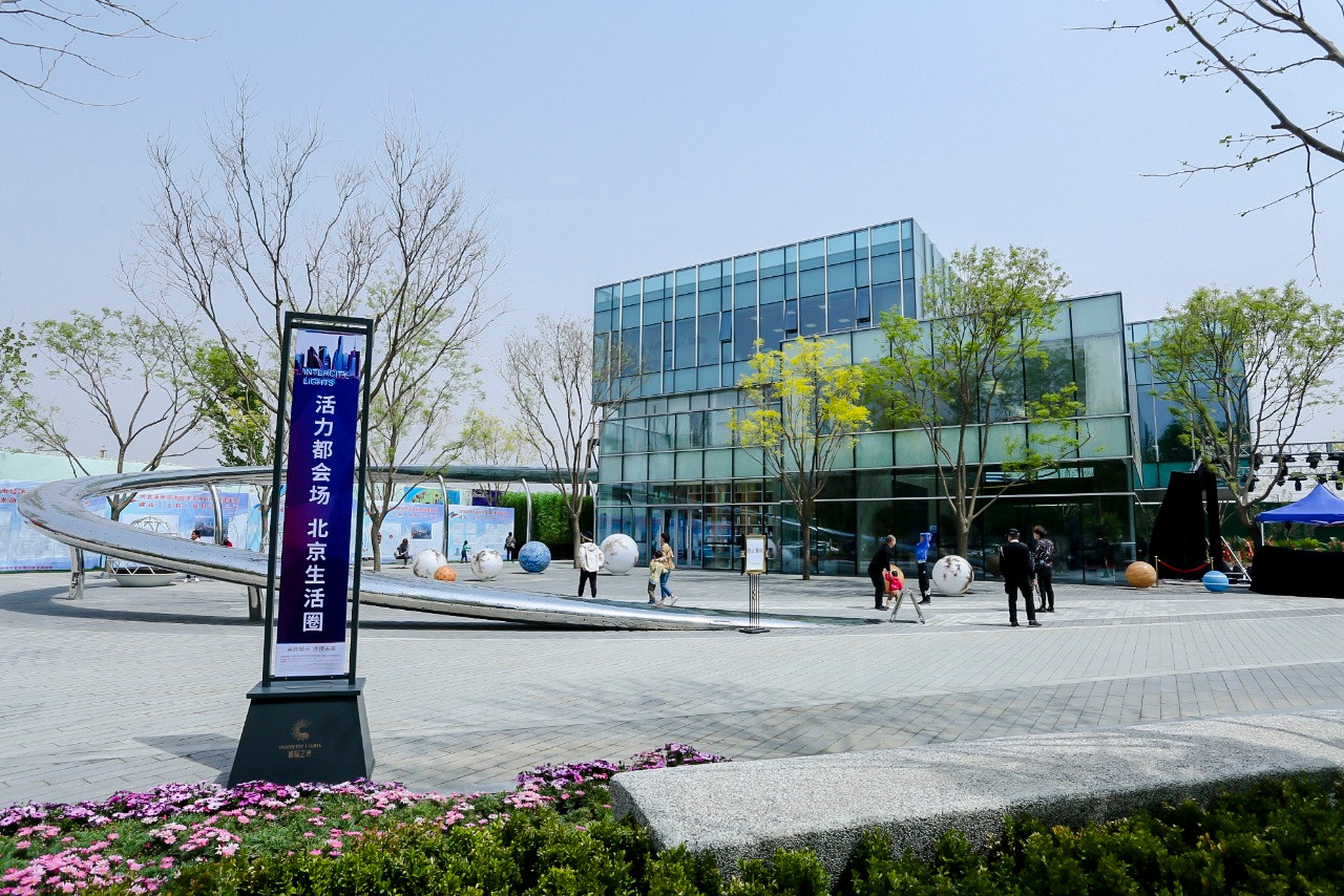 涿州万科城际之光实景图