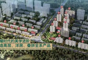 涿州万科新辰之光