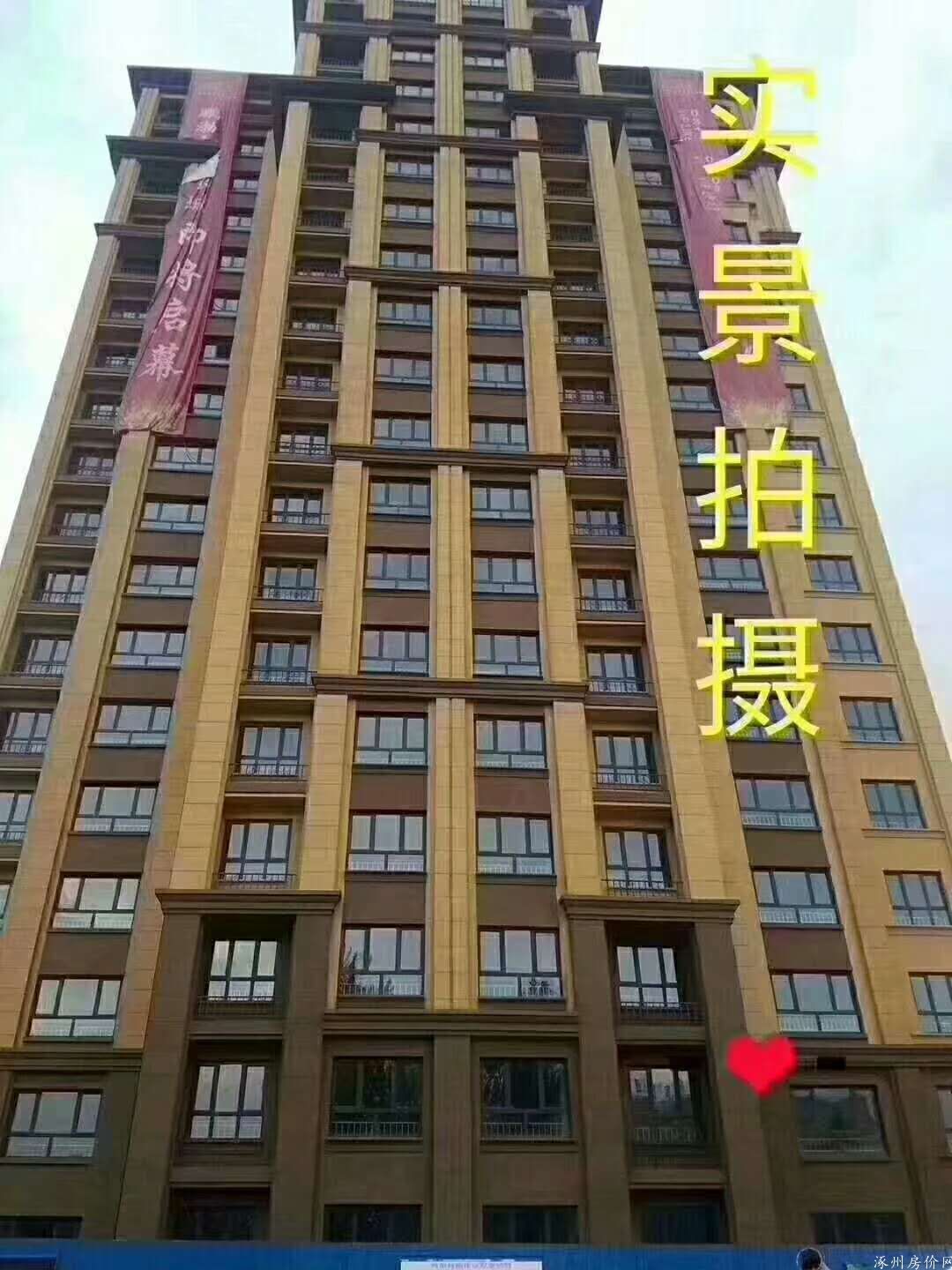 涿州印象城楼盘实景展示