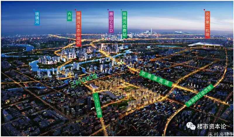 微信图片_20200302175419