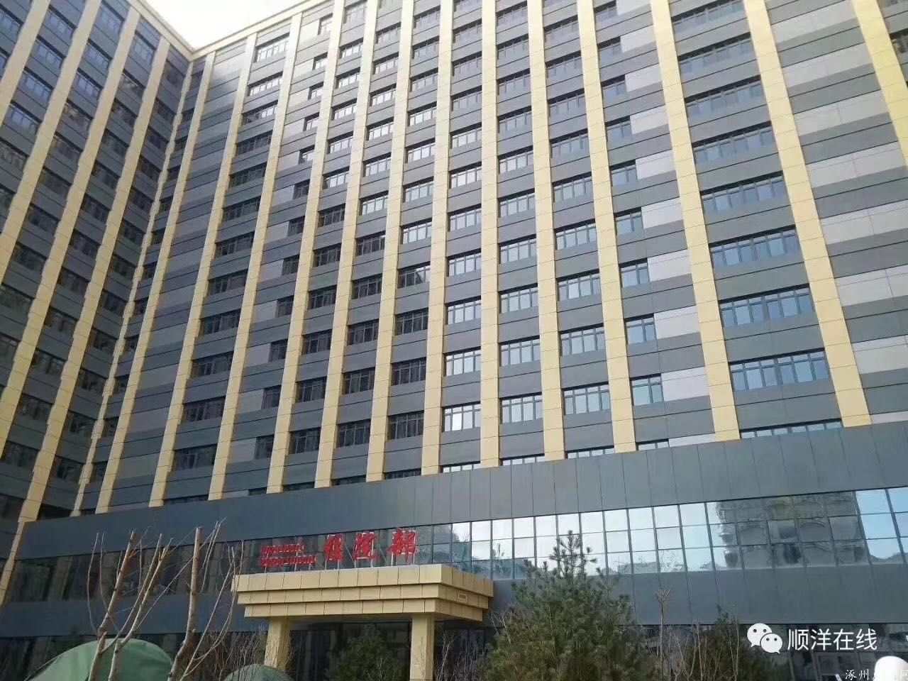 配套图