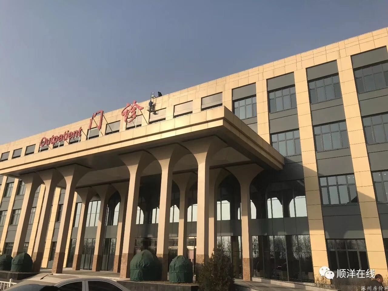配套图