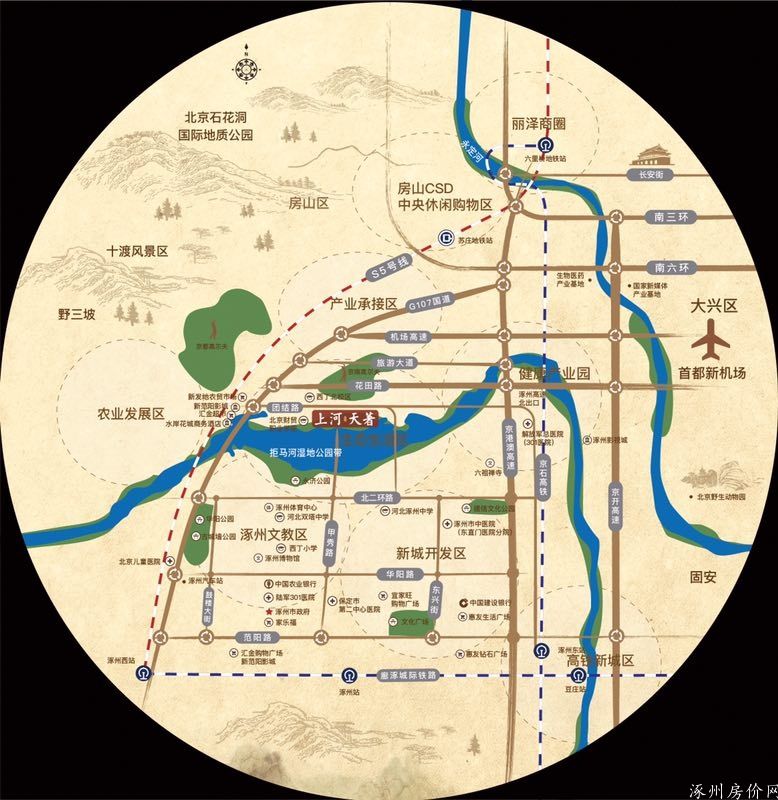 涿州鹏勃上河天著交通区位图