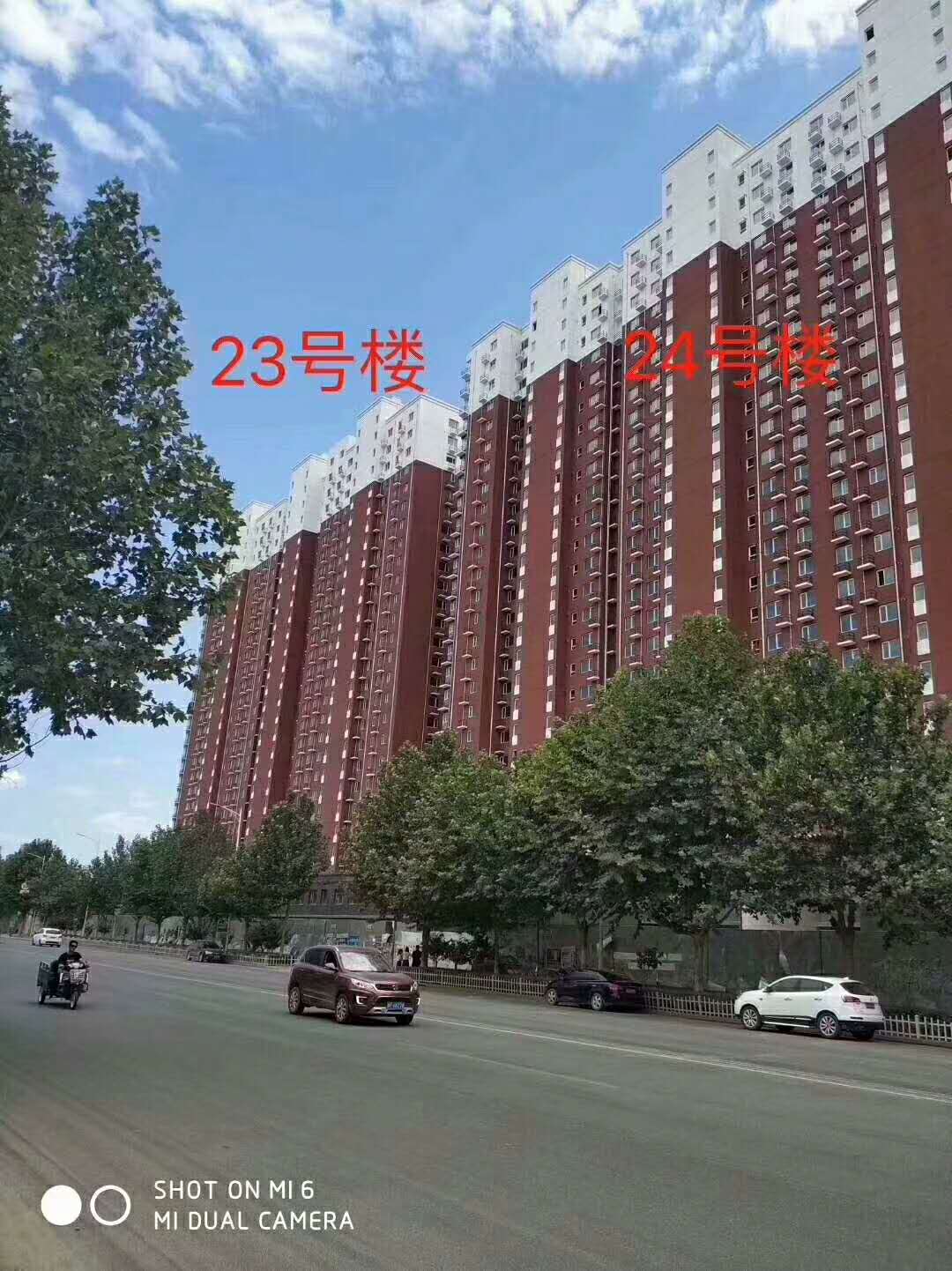 微信图片_20200227175826