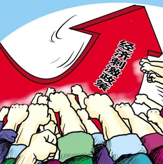 涿州房价在降准降息的前提下购房成本降低