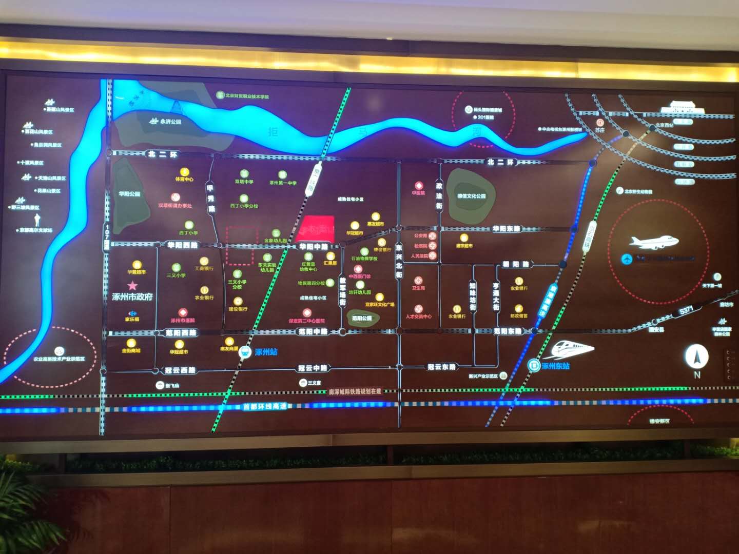 涿州德信御府区位交通图