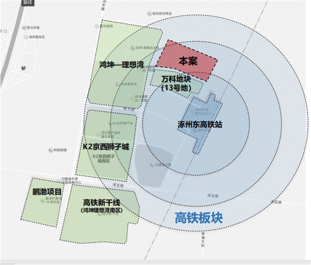 涿州高铁新城地段的房子好，全国一线品牌开发商争先拿地该地理位置楼盘分布图片
