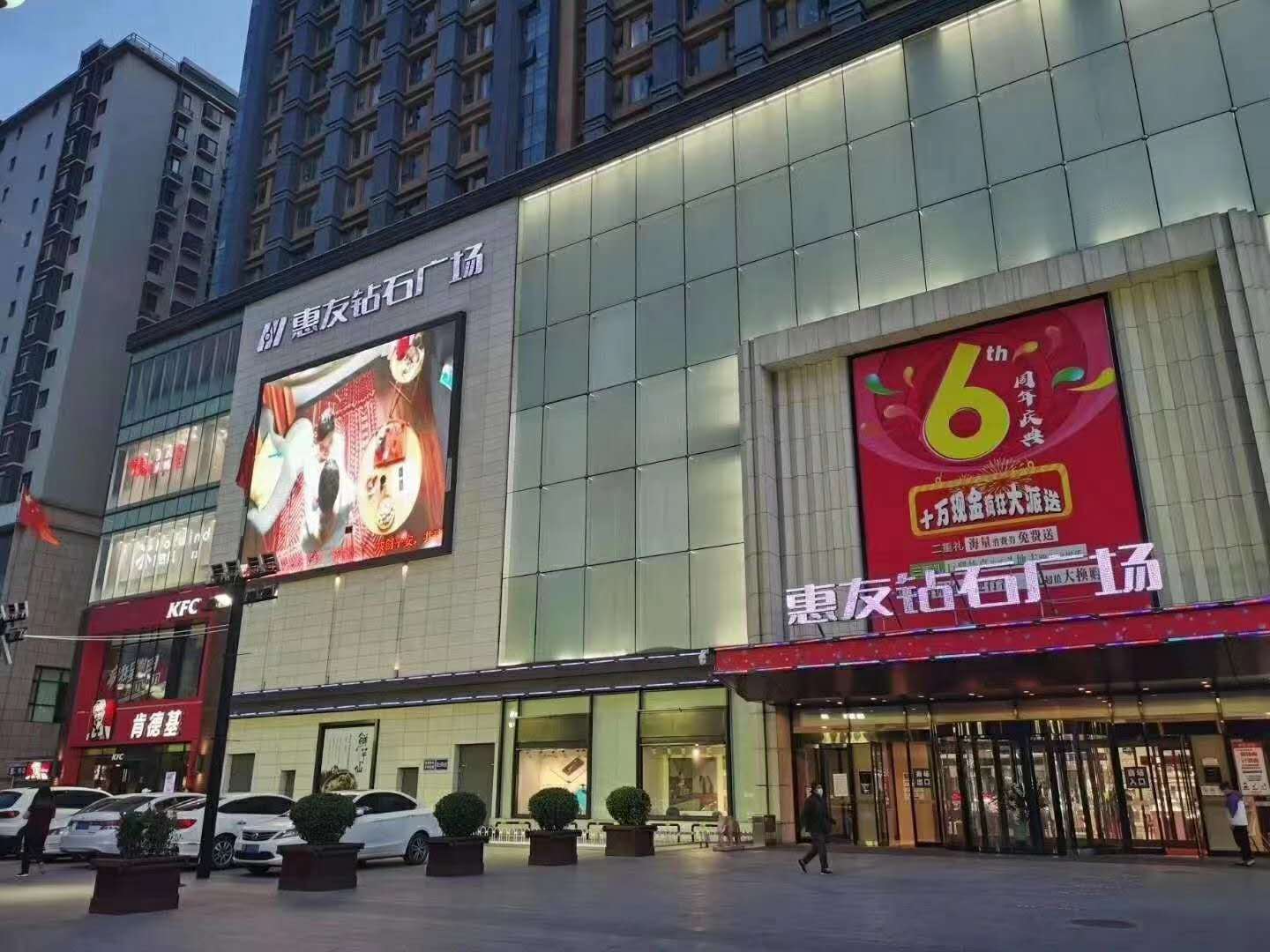 涿州紫樾华庭周边商业氛围实景照