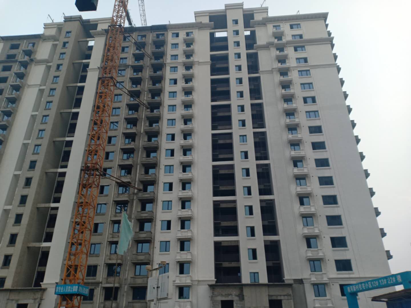 涿州印象城19号楼在建进度