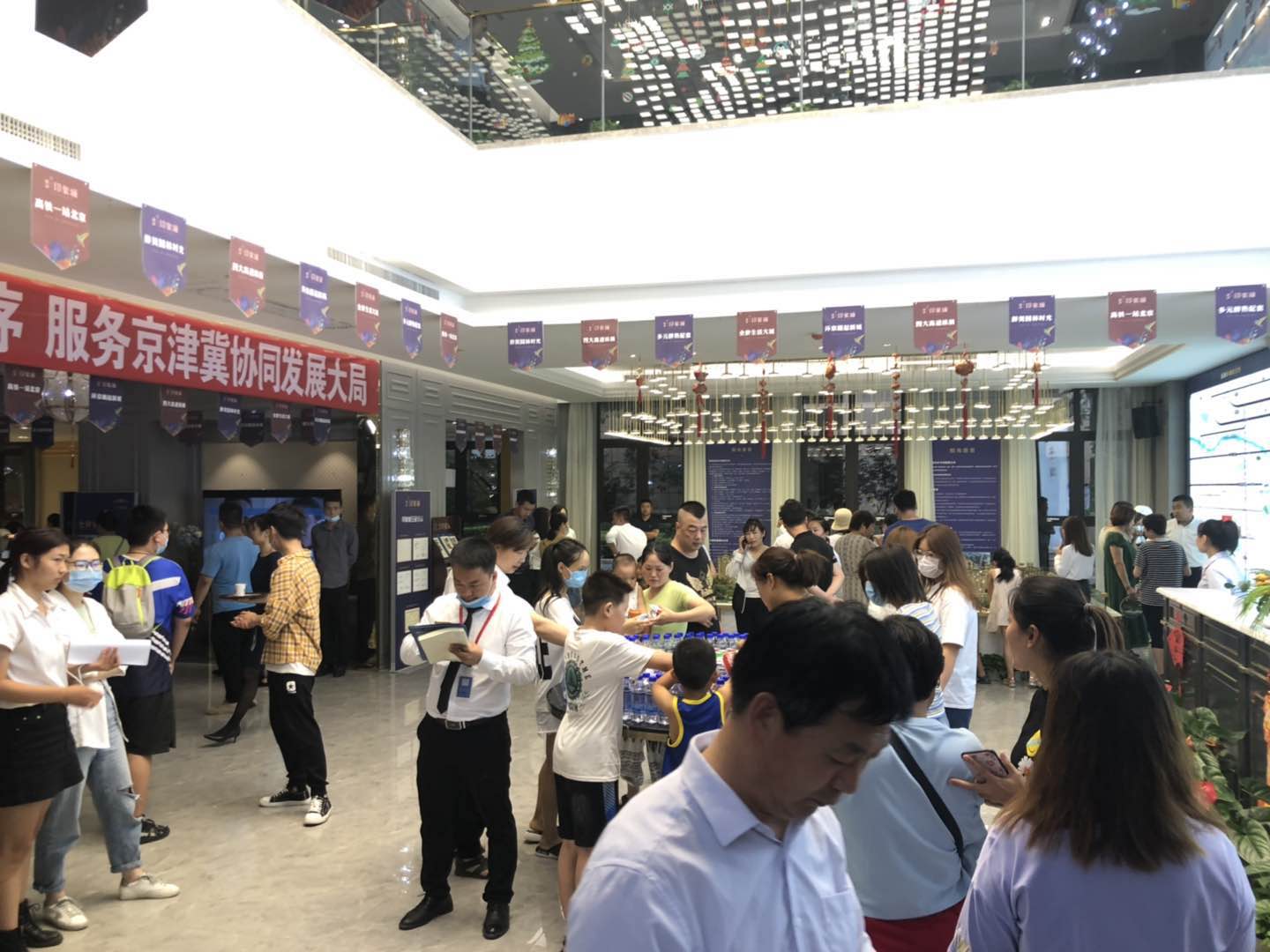 涿州印象城最新动态