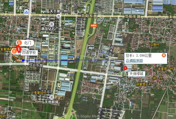 涿州天保绿城楼盘地理位置到双语学校的距离