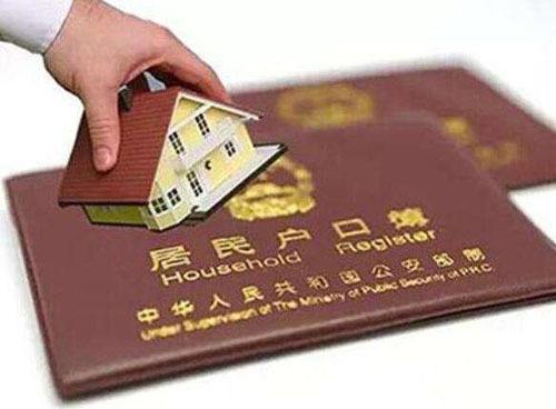 涿州买学区房注意事项-涿州好的学区房推荐