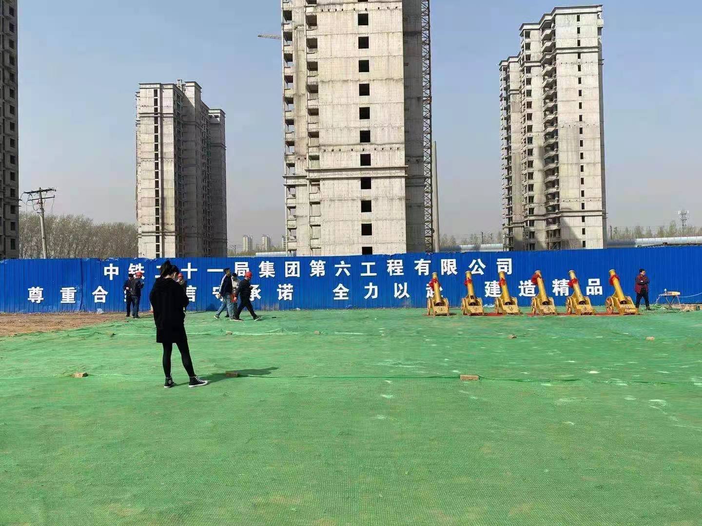 涿州京涿和樾湾在建施工进度