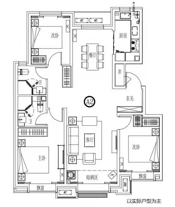 涿州紫樾华庭二期130平通透四居室户型