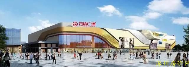 涿州印象城公积金贷款