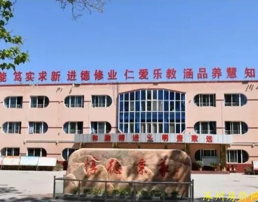 涿州高新区学校