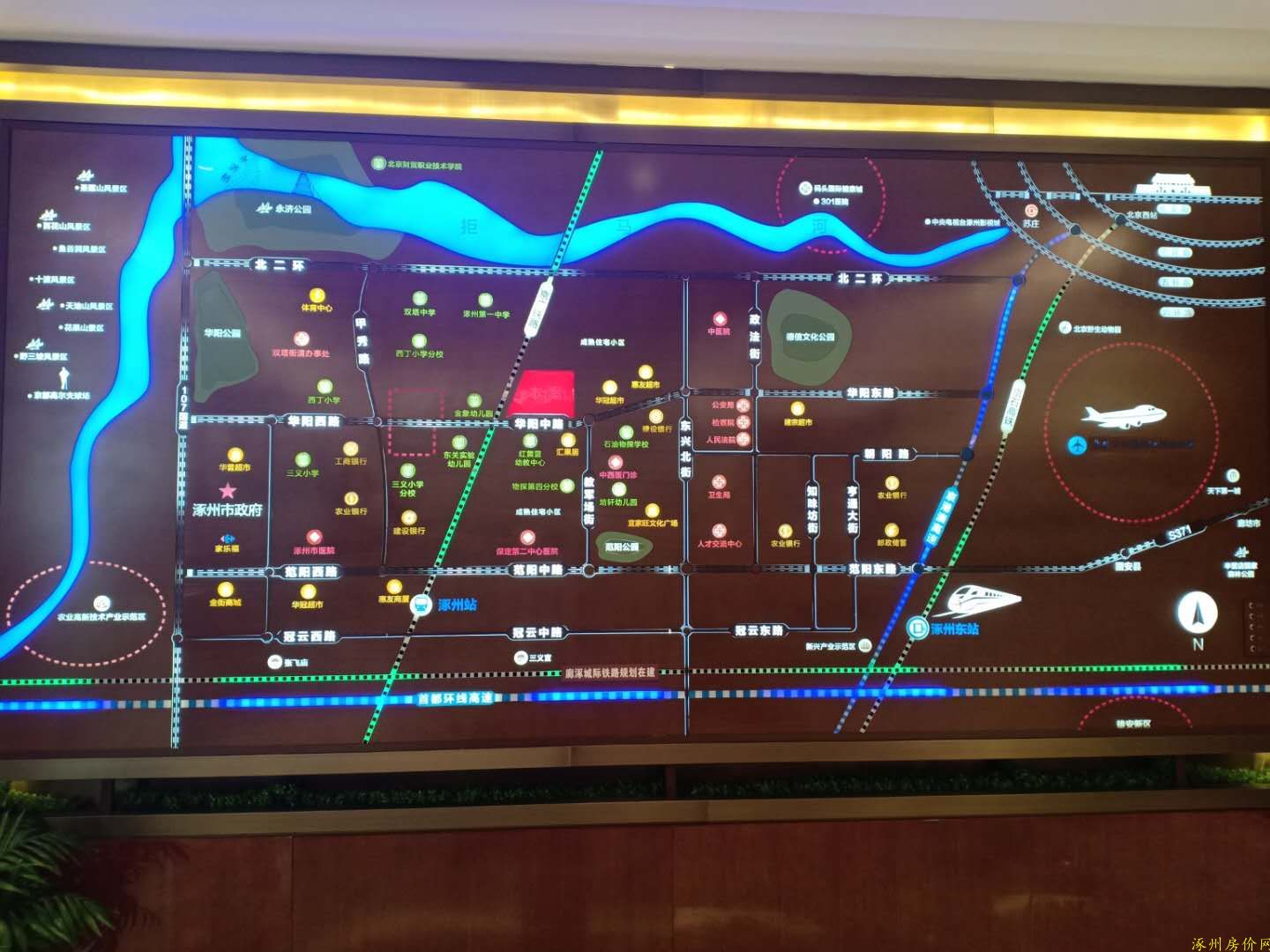 涿州德信御府小区位置区域图