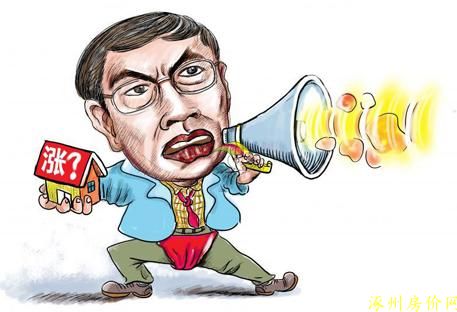 涿州房产网解密钱不多如何买房刚需买房六大建议