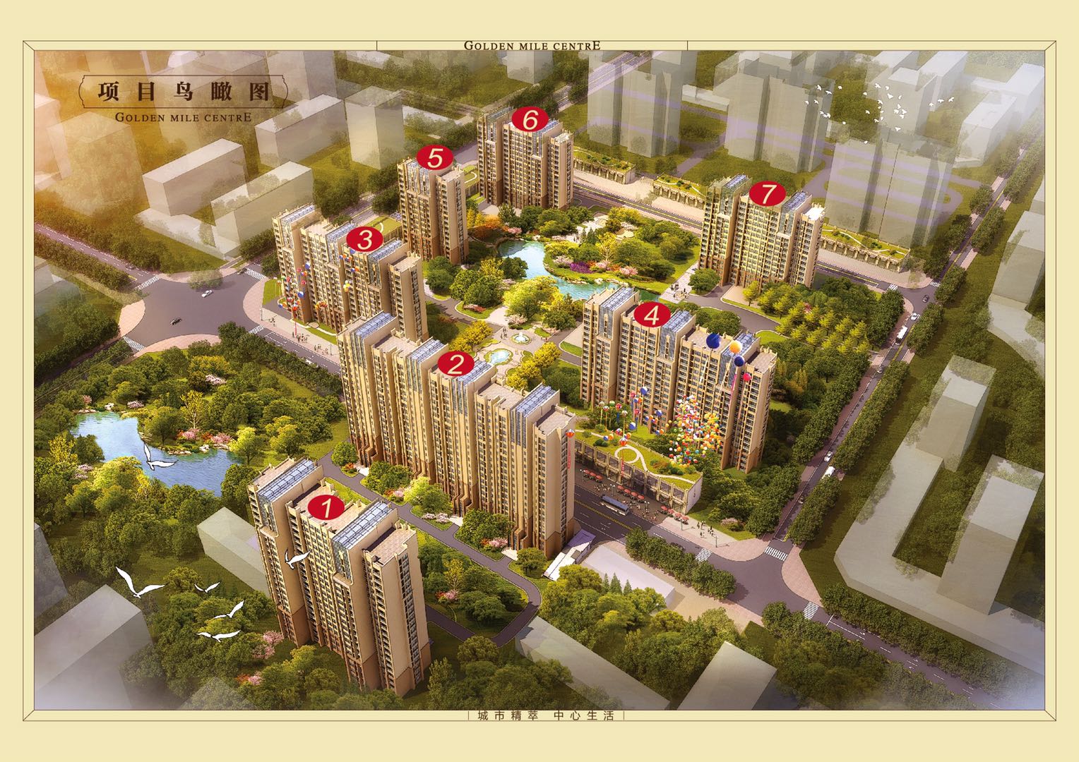 涿州金域中央楼盘规划图